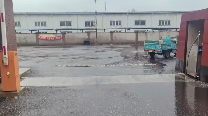 1784617534211940.jpg 鞍山中燃能源有限公司 道闸背面.jpg