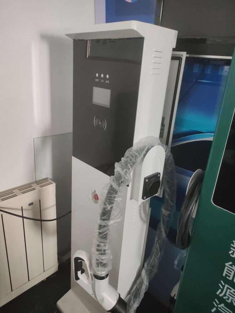 充电站系统 交流充电桩